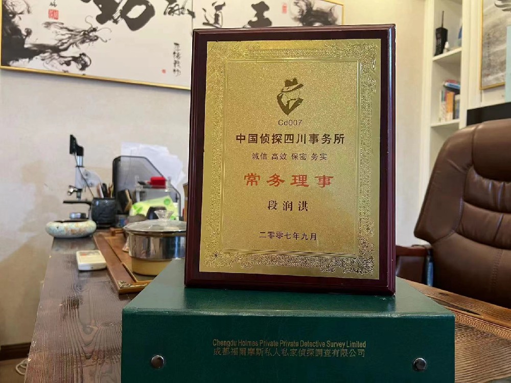 婚姻纠纷应如何取证-唐河县私家调查